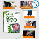 Leg Pain Relief
